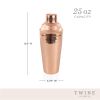Hammered Copper Cocktail Shaker by TwineÂ®