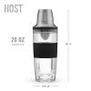 Cocktail Shaker FREEZEâ„¢ by HOSTÂ®