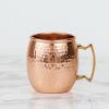 Hammered Mule Mug by TwineÂ®
