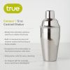 Contourâ„¢: 12 Oz Cocktail Shaker