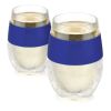Wine FREEZEâ„¢ in Blue (set of 2) by HOSTÂ®
