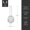 Harrison Mesh Cone Strainer in Stainless Steel ViskiÂ®