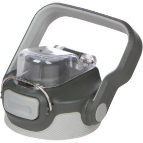 Stein Bottle Flip Lid Healthy Human