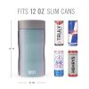 Stay-Chill Slim Can Cooler in Space Gray by HOSTÂ®