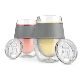 Wine FREEZEâ„¢ in Gray (set of 2) and lids (by HOSTÂ®