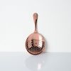 Summit Julep Strainer in Copper ViskiÂ®