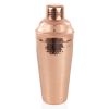Hammered Copper Cocktail Shaker by TwineÂ®